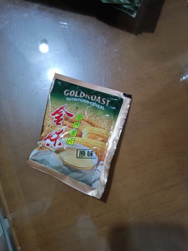 金味麦片，有小时候的味道，值得推荐