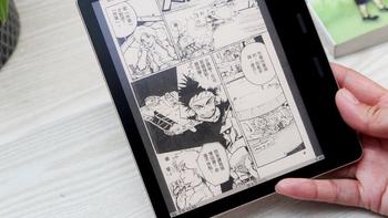 告别kindle，我入手了墨案MIX7 S，手感绝佳，阅读更随意