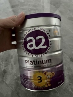 还是听了朋友的建议选了这款A2紫白金婴幼儿奶粉