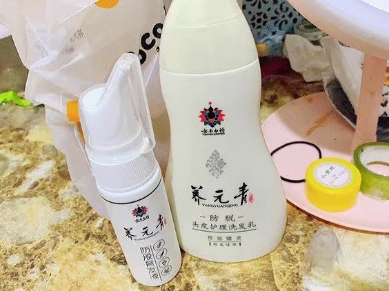 今天我要向你们推荐一款让我无法抗拒的洗发水💆‍♀️，那就是养元青洗发水！