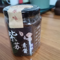 紫苏酱——清淡香辣的寺院素斋美食