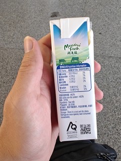 双11种草：纽麦福全脂牛奶