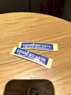 告别高热量饮料，怡口金装代糖让你畅享美味!