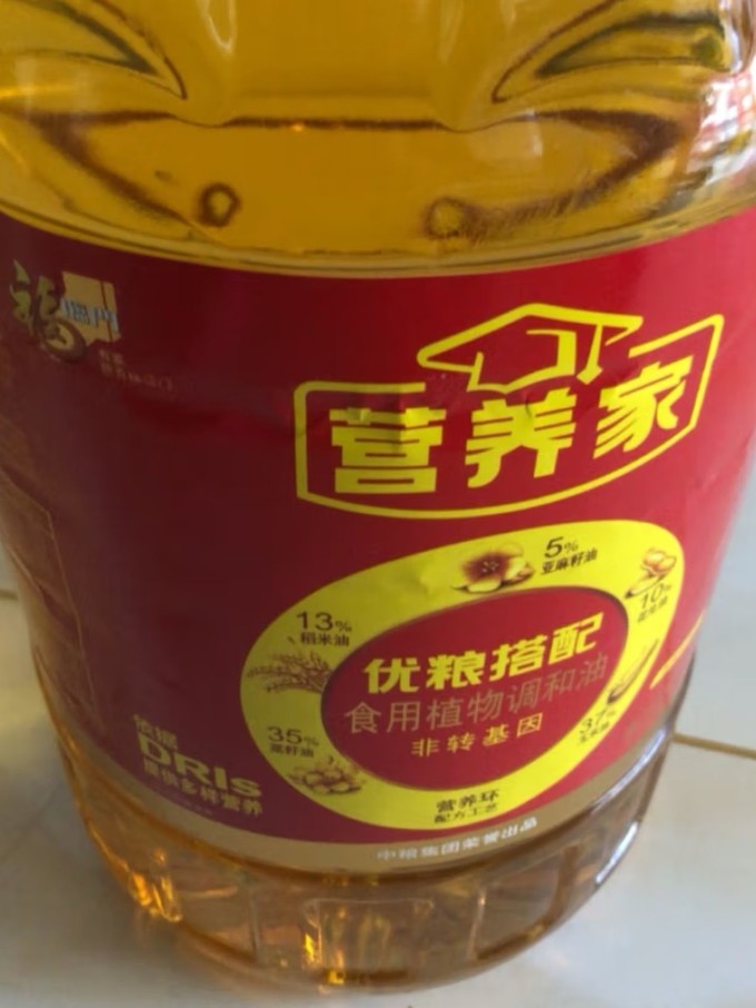 福临门其他食用油