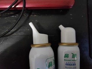 鼻朗生理性海盐鼻腔喷雾器：畅快呼吸的秘密武器