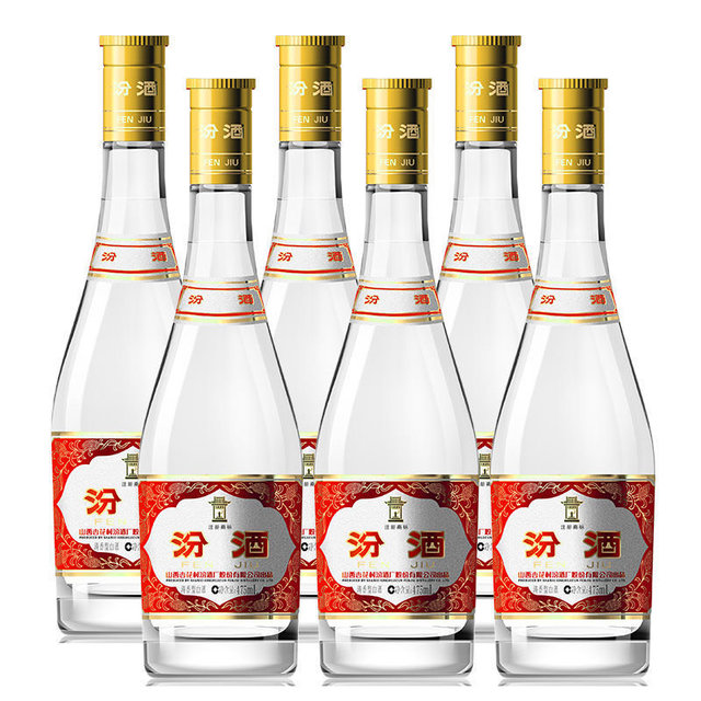 限时抢购!53 度汾酒，12 瓶只需 489，错过再等一年!