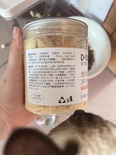 🐾欢迎来到猫咪天堂！铲屎官们，你们是否在寻找一款能满足你们猫咪口感和营养需求的完美零食？