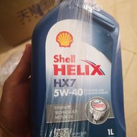 Shell壳牌蓝喜力HX7：为爱车提供强大保护！