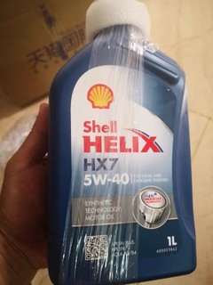Shell壳牌蓝喜力HX7：为爱车提供强大保护！