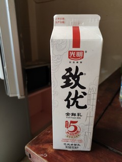 快来光明买一赠一，省钱更省心!