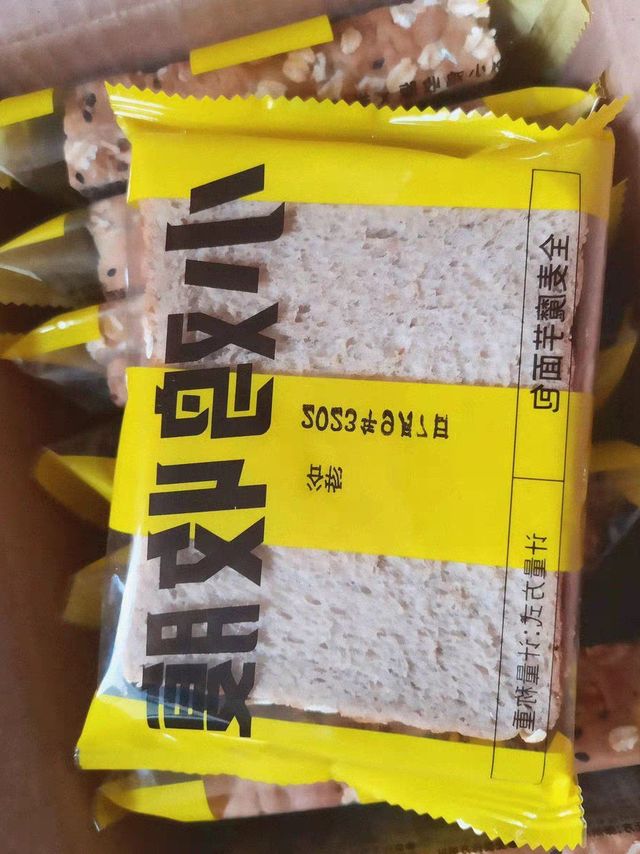 轻即全麦面包切片：低卡0脂，无糖精黑麦吐司，荞麦粗粮代餐早餐，控零食品