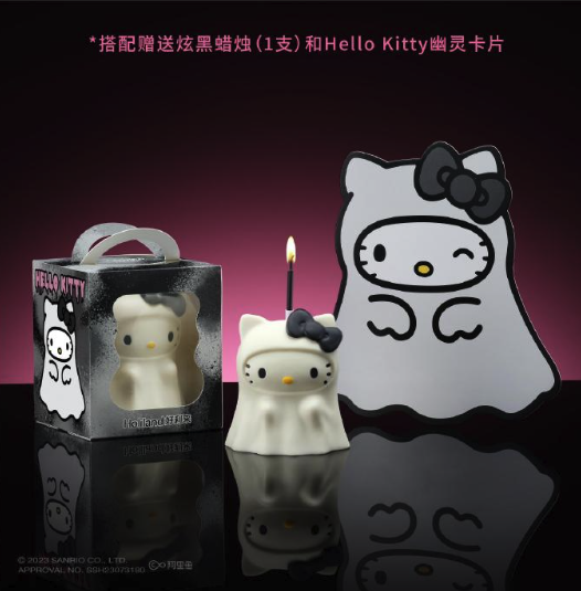 三丽鸥：万圣节气氛渐浓，好利来“黑白双煞”Hello Kitty上线！