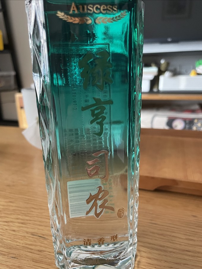 白酒