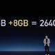 科技东风｜小米捐献8GB存储扩容、鸿蒙OS 4升级设备突破1亿、RTX 40 SUPER三员大将