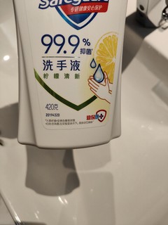 舒肤佳柠檬洗手液，好闻又好用，守护全家人健康！