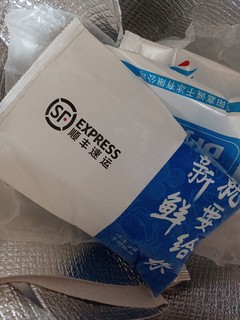 这就是传说中的虾皇饺？