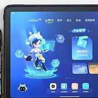 作业帮学习机T20 Pro+体验：陪伴孩子学习的好伙伴