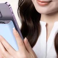 实用又美观的罗马仕充电宝