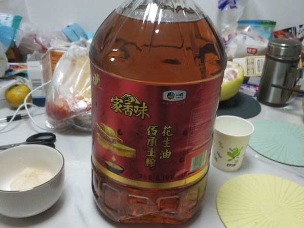 好油好价好网购