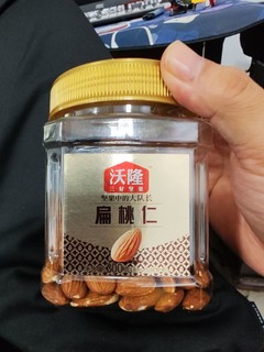 舌尖上的坚果：美味可口，营养丰富，你吃了吗？