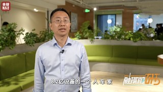 这个月小米包下了整个央视？