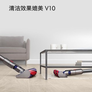 【2022年款】Dyson戴森V10DetectSlimFluffv轻量无线吸尘器大吸力