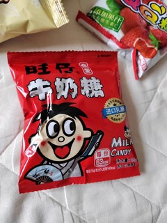 实惠有好吃的零食礼包