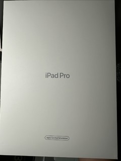 4128的ipad pro真香