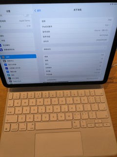 苹果 iPad Air(第 5 代) ：高性价比带来更好选择！