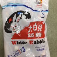 大白兔奶糖童年好味道