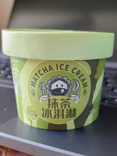 低卡抹茶冰淇淋🍨