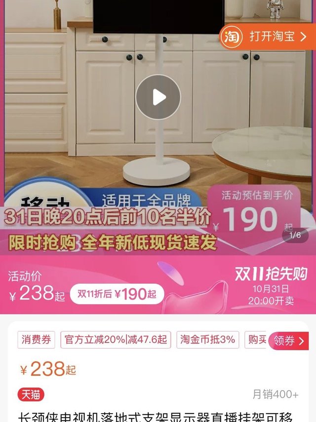 这样操作省下大几千，被我发现了，我真是个人才，太划算了。