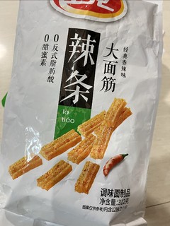 国民零食-----越吃越想吃