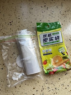 我来看看还有谁没在京东惠寻0元购过日用百货的！