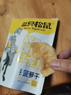 双十一波波一下吧