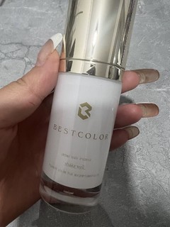 真心推荐！BESTCOLOR野生眉色料！