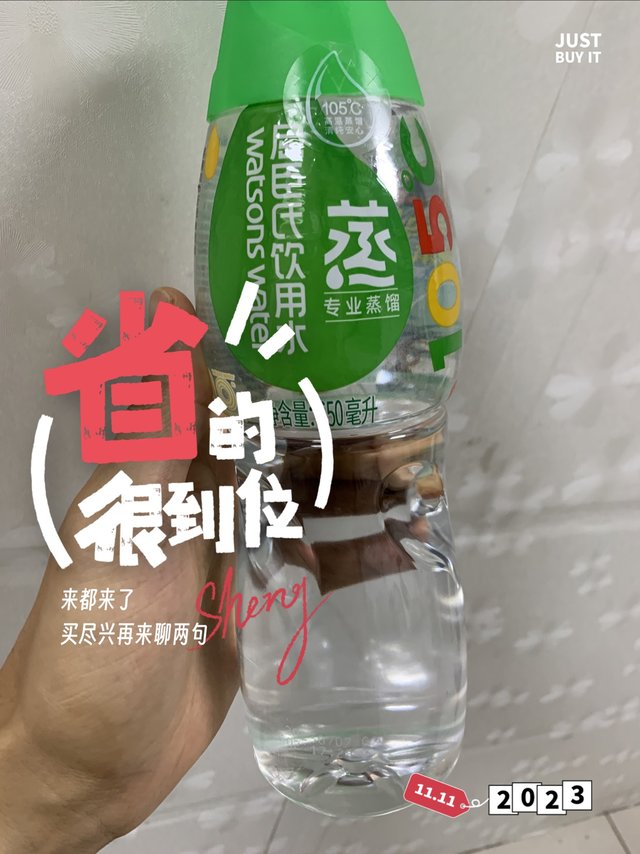 一杯蒸馏水，让你喝出健康生活方式！