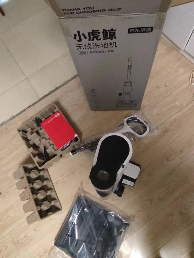 京东京造无线洗地机