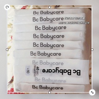 babycare婴儿云柔巾