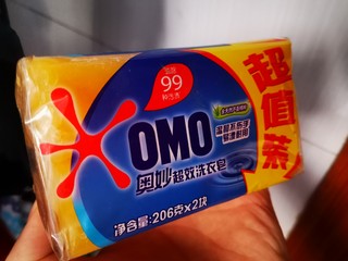 OMO的实用主义者