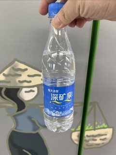 10块钱买的12瓶的恒大冰泉矿泉水