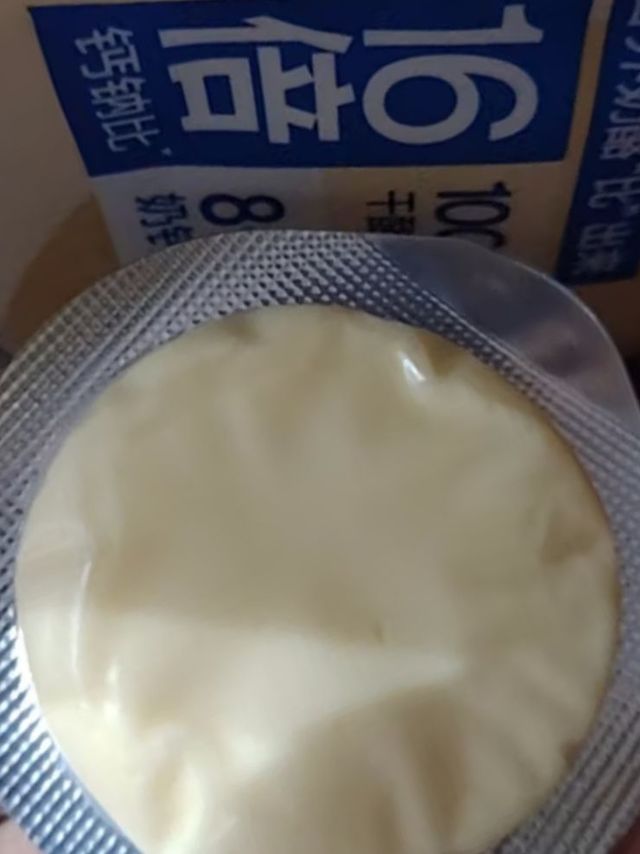 奶酪博士（Dr.Cheese）小圆奶酪 低盐高钙 0乳糖 高蛋白 原制干酪 75g/袋