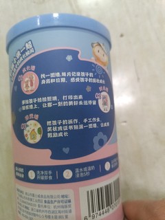 喵小侠小馒头罐装果蔬味非油炸磨牙饼干儿童零食宝宝的最爱！