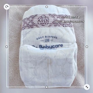 BC Babycare 山茶花纸尿裤