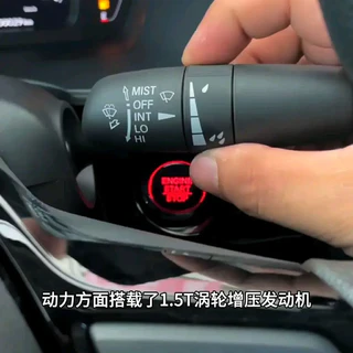 2023款240TURBO专属MT版的落地价是多少？