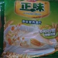 平价好物——雅士利正味麦片