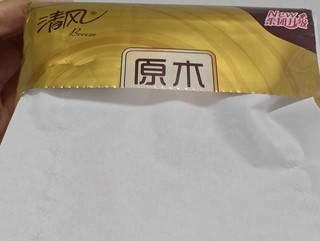 日用品分享之清风抽纸