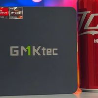 迷你电脑掌上主机 篇六十六：极摩客M5评测 千元AMD锐龙7迷你主机 昔日芯皇普及风暴！