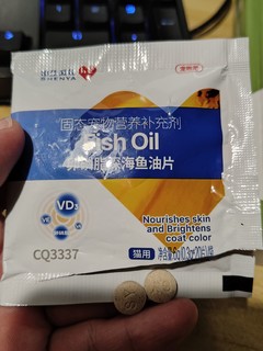 值友们，猫咪美毛的补品来了