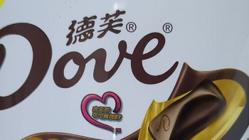 德芙醇黑 66% 纯可可脂黑巧克力，浓郁醇香，让你沉醉于巧克力的美妙世界中！